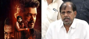 “எடிட்டர்கள் மீது குறை சொல்ல வேண்டாம்”- ஜன நாயகன் லீக் விவகாரத்தில் எடிட்டர் யூனியன், பெப்சி கருத்து…!